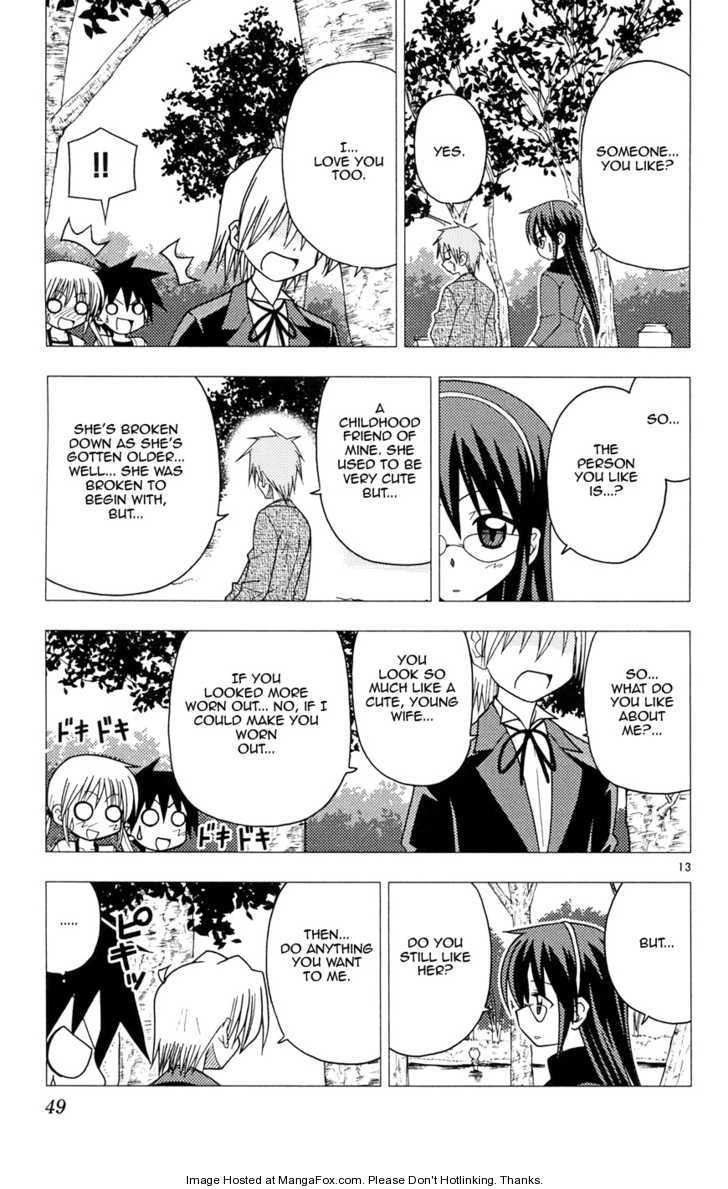 Hayate the Combat Butler 99