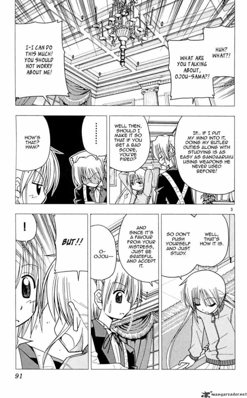 Hayate the Combat Butler 102