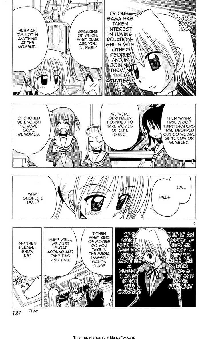 Hayate the Combat Butler 104
