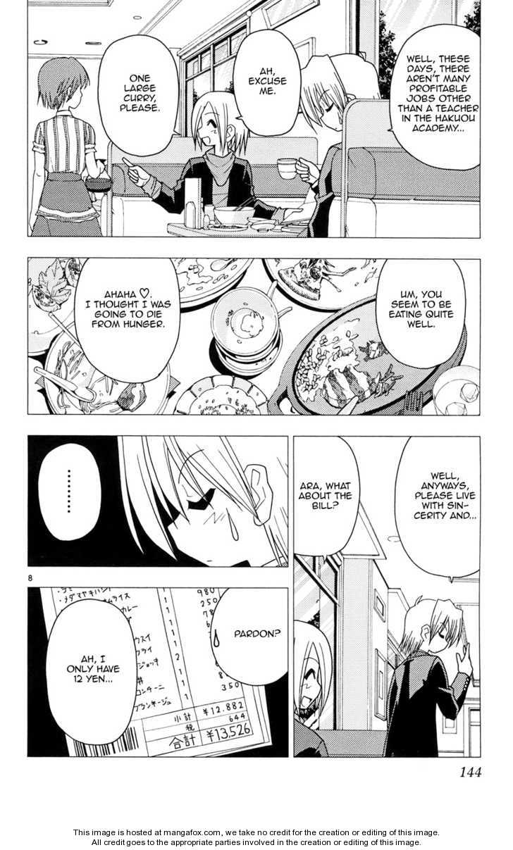 Hayate the Combat Butler 105