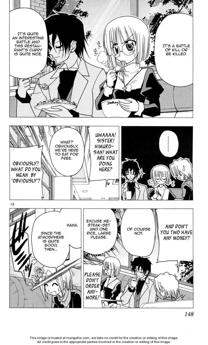 Hayate the Combat Butler 105