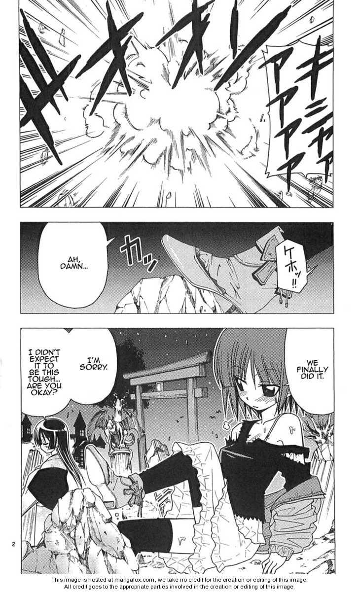 Hayate the Combat Butler 109