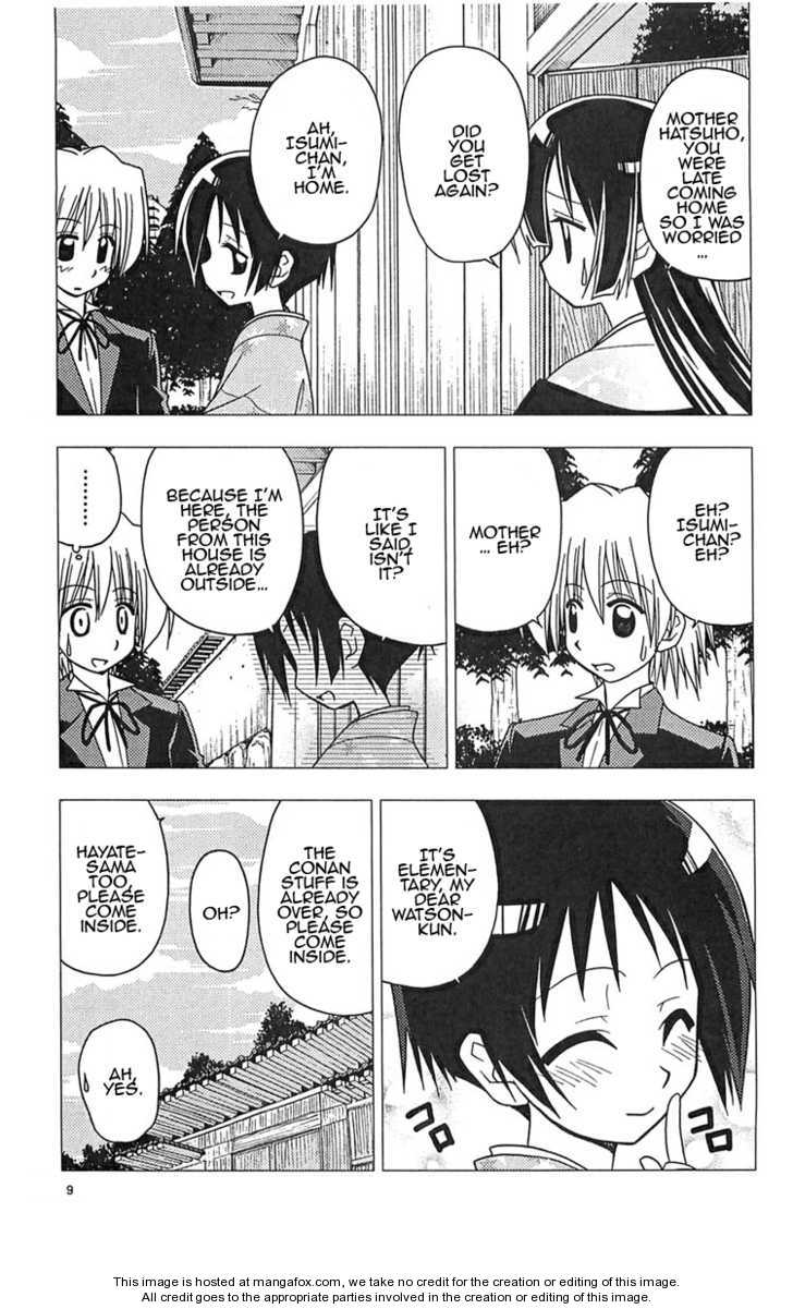 Hayate the Combat Butler 109