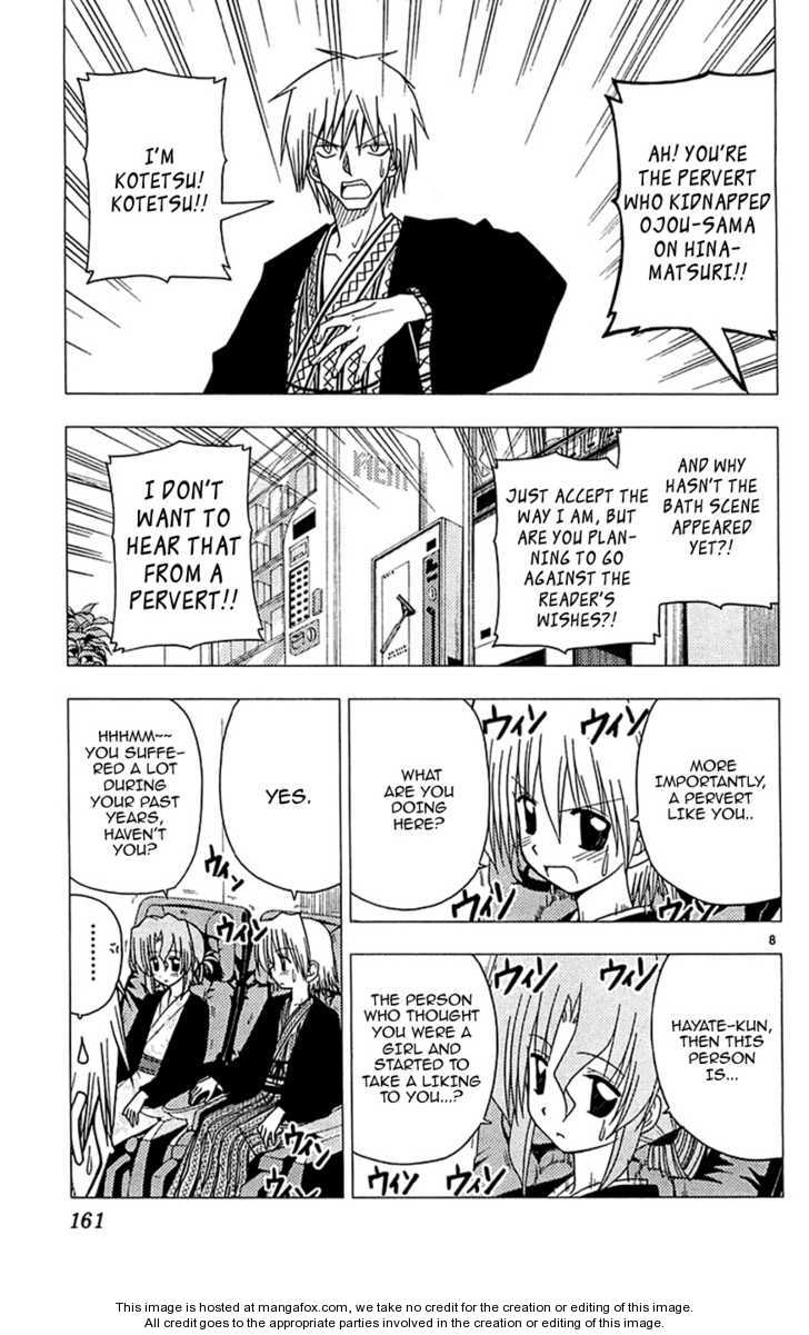 Hayate the Combat Butler 117