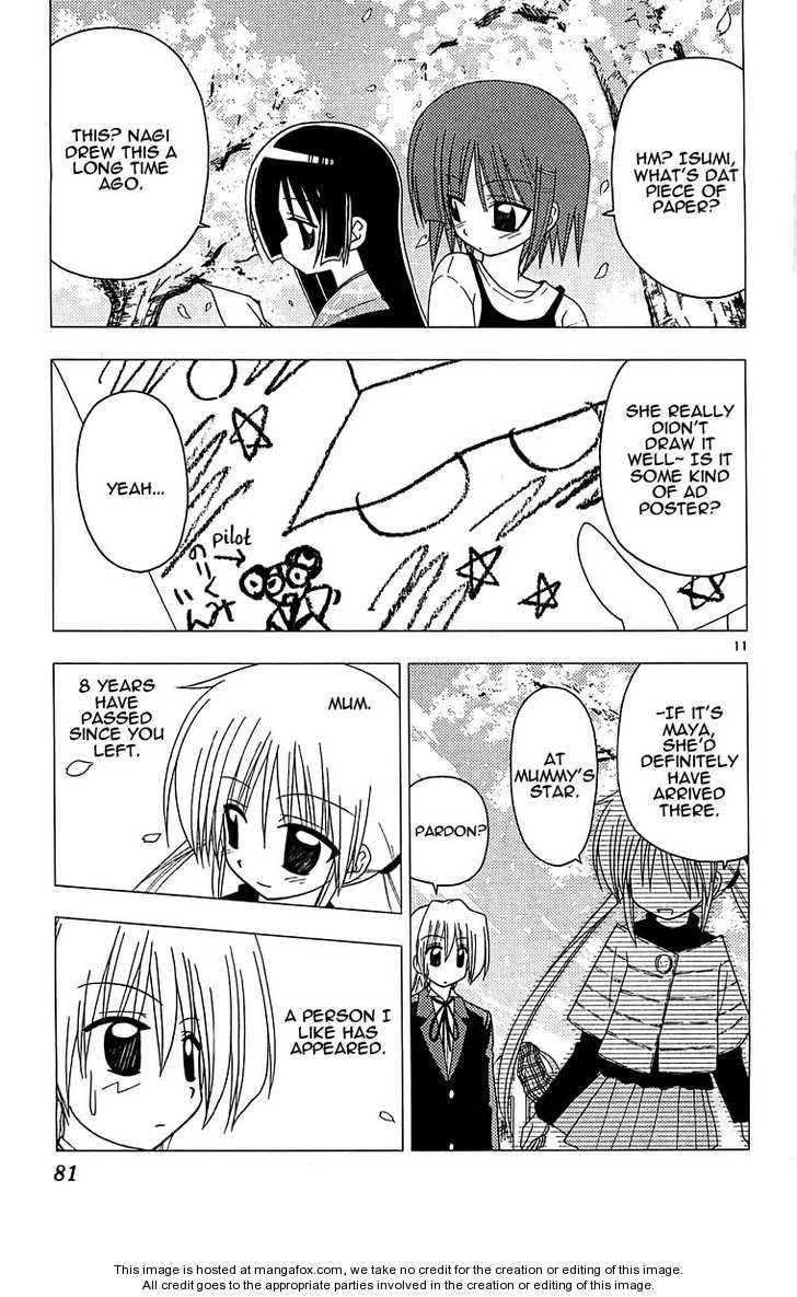 Hayate the Combat Butler 123