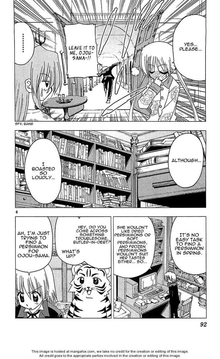 Hayate the Combat Butler 124