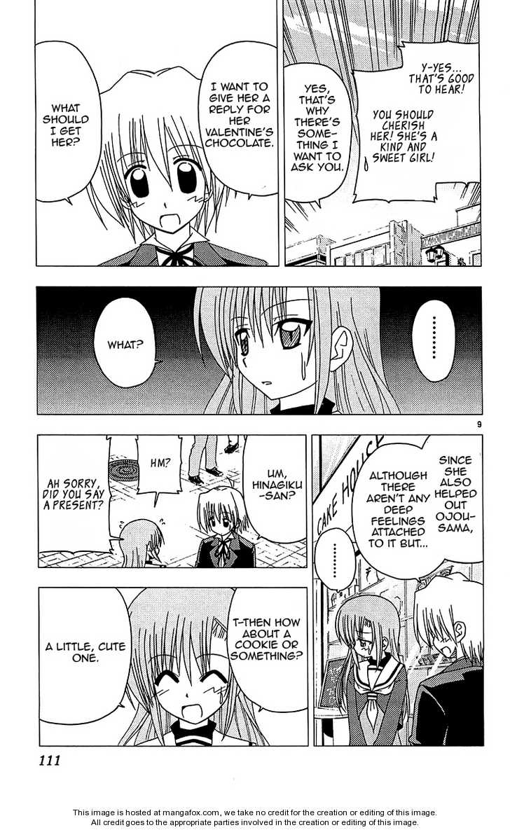 Hayate the Combat Butler 125