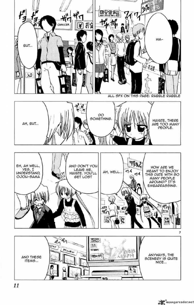 Hayate the Combat Butler 130