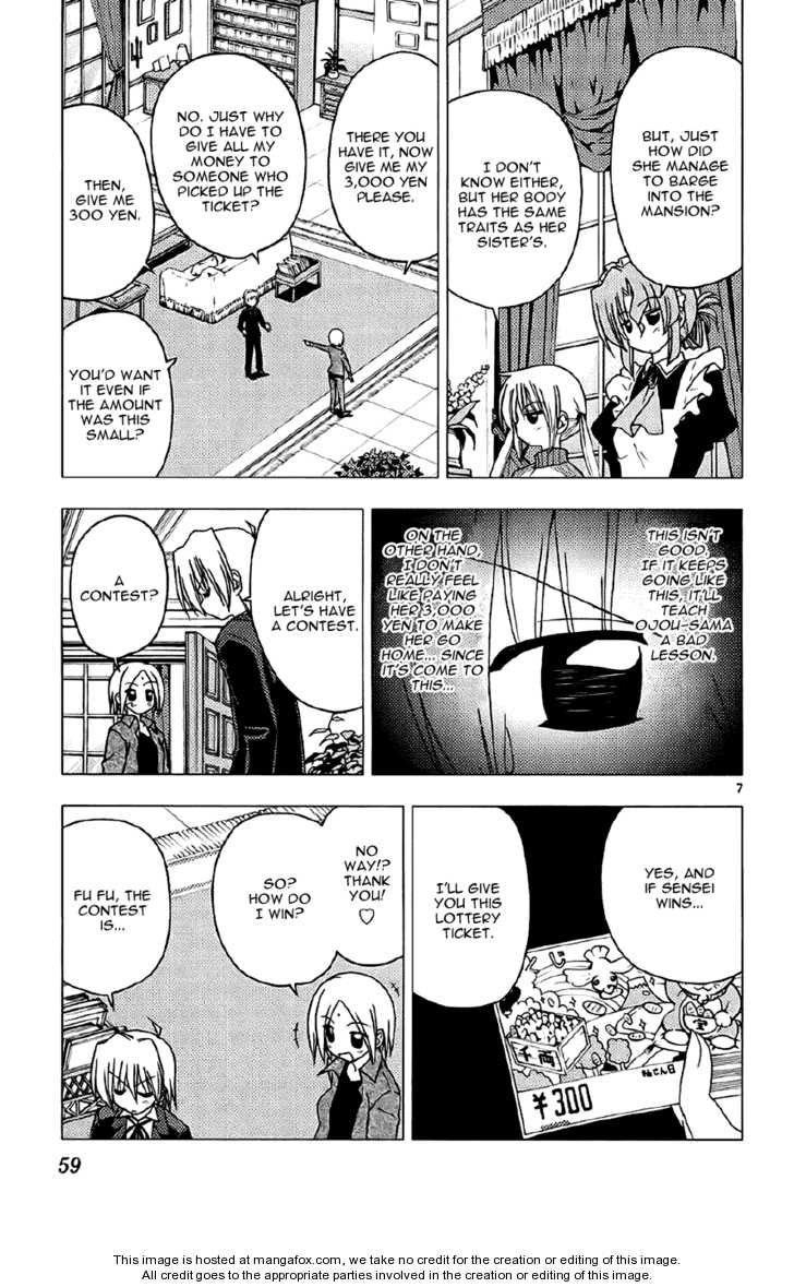 Hayate the Combat Butler 133