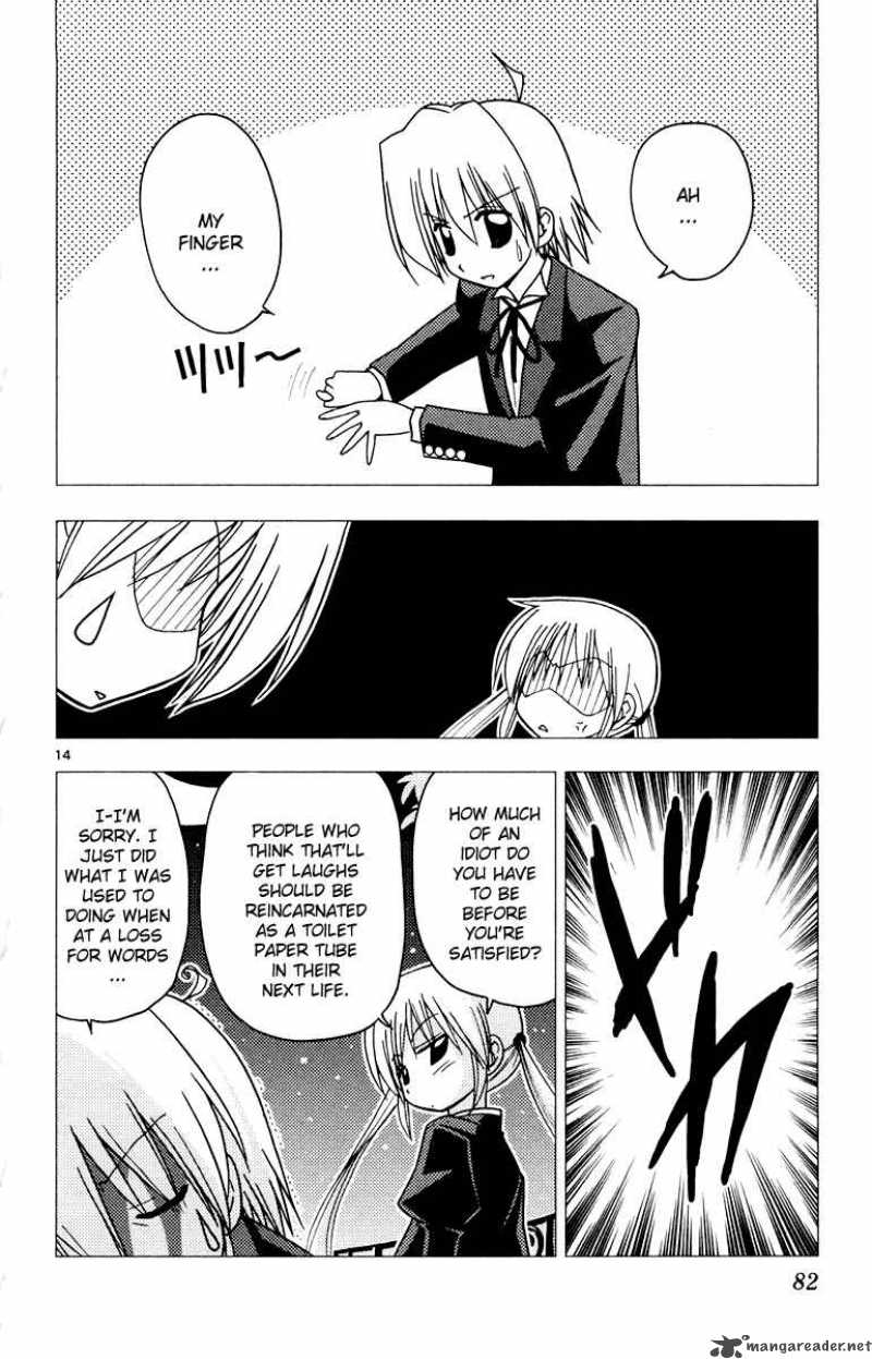 Hayate the Combat Butler 145