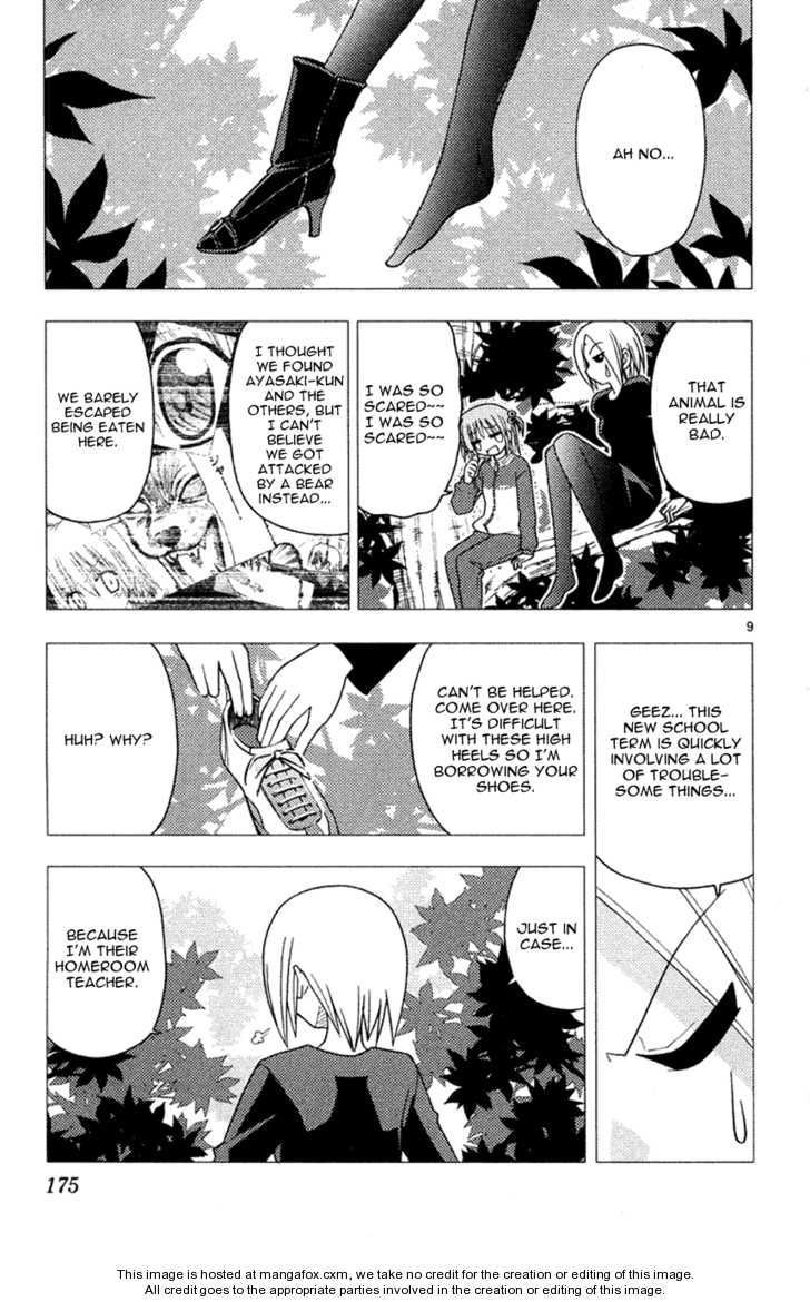 Hayate the Combat Butler 151