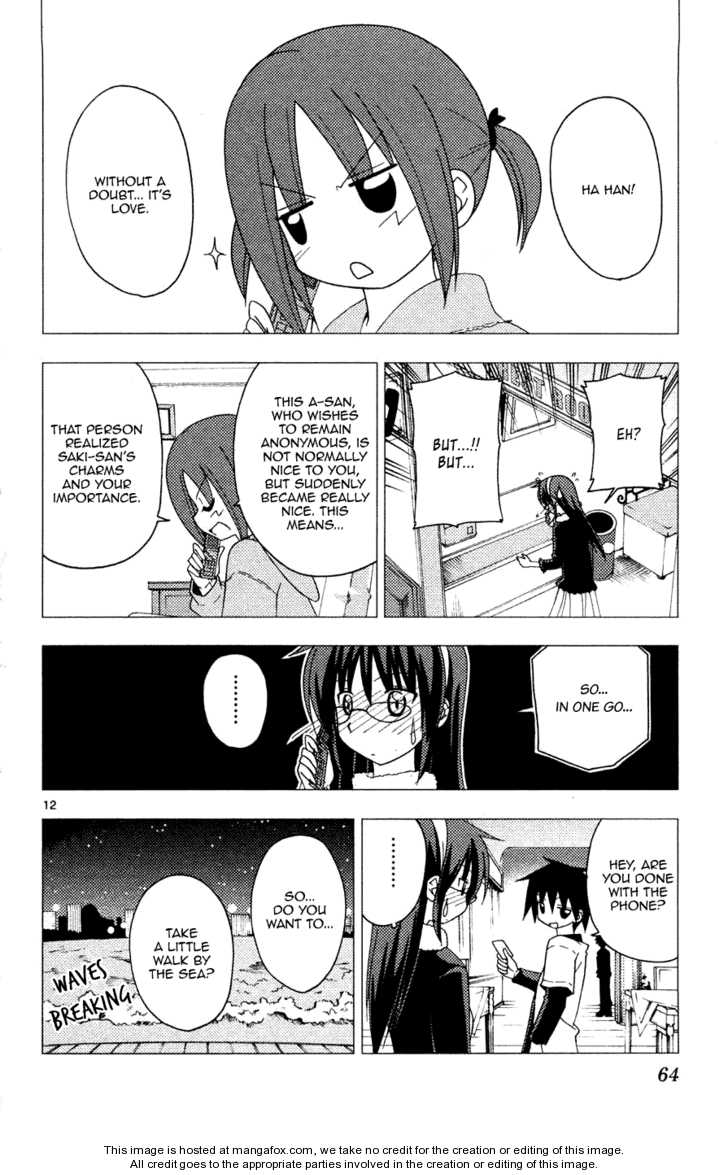 Hayate the Combat Butler 155