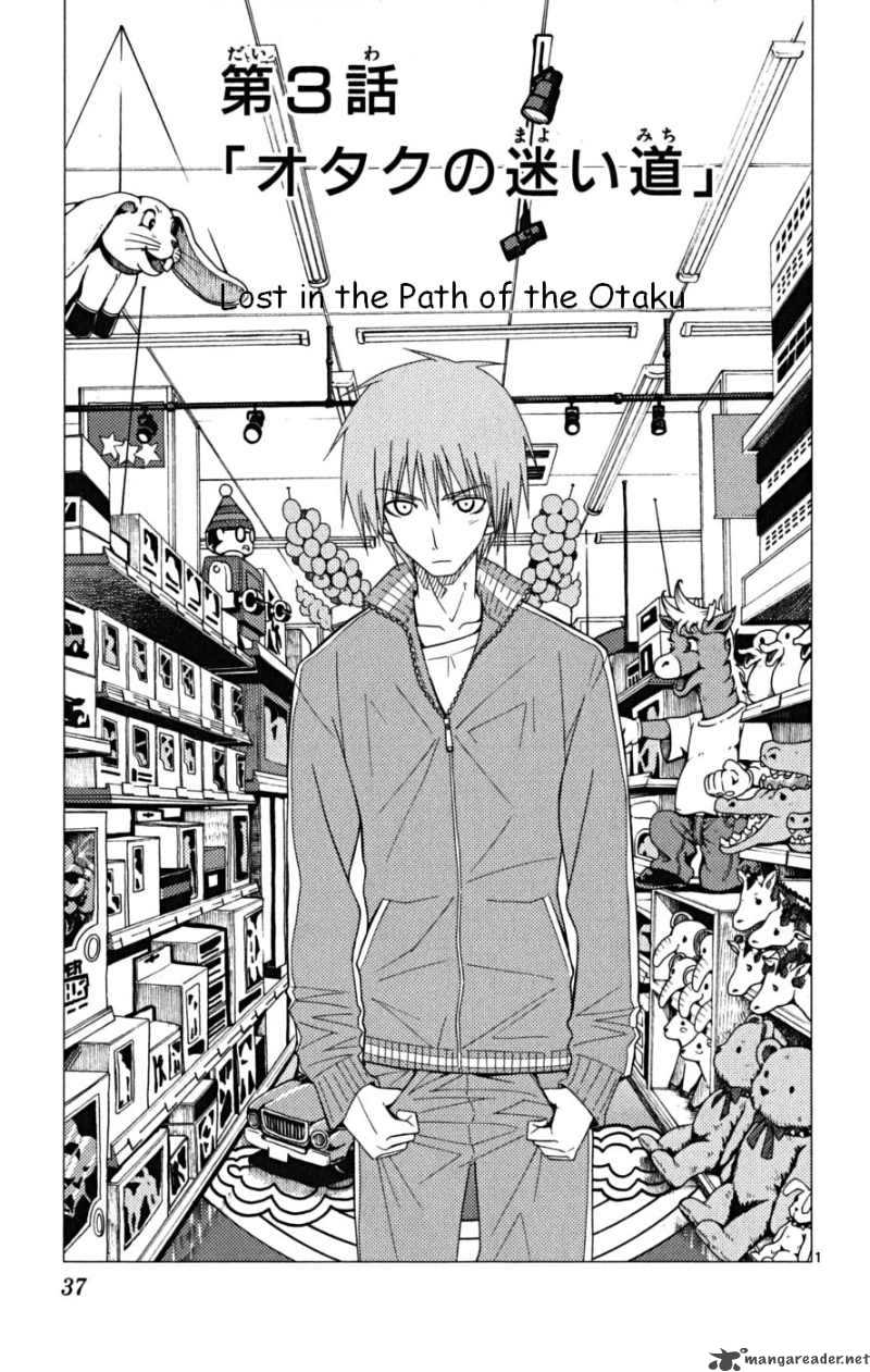 Hayate the Combat Butler 165