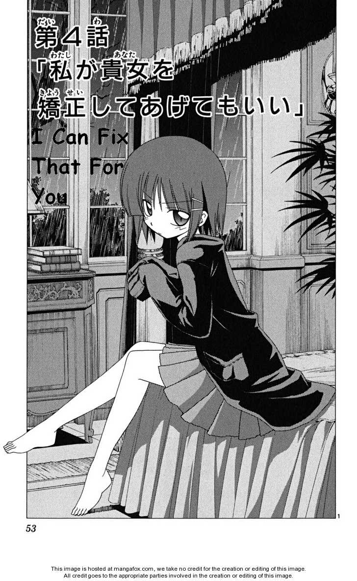 Hayate the Combat Butler 166