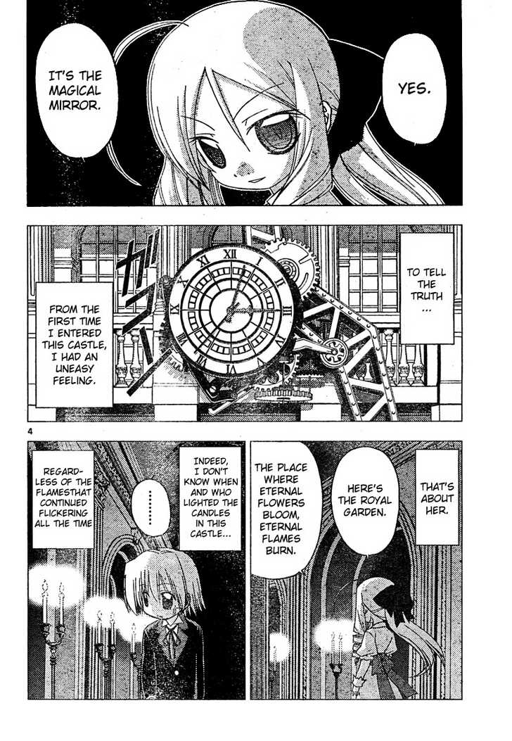 Hayate the Combat Butler 181
