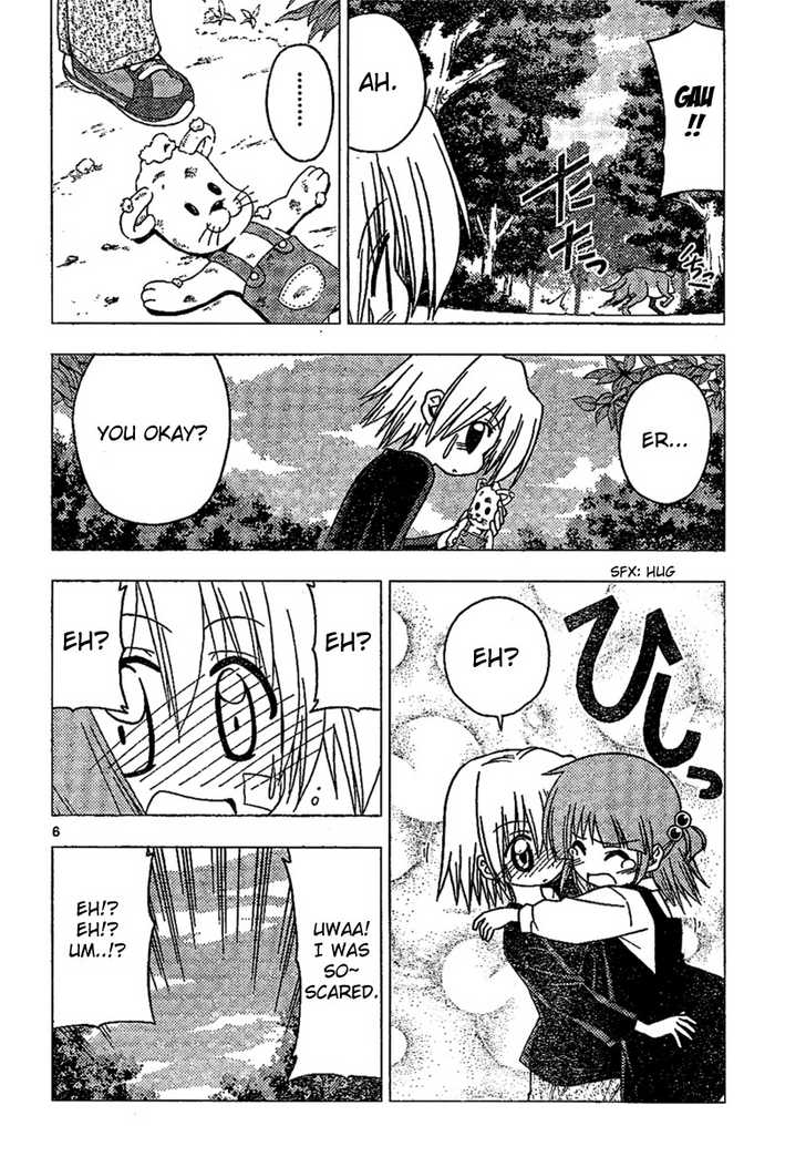 Hayate the Combat Butler 183