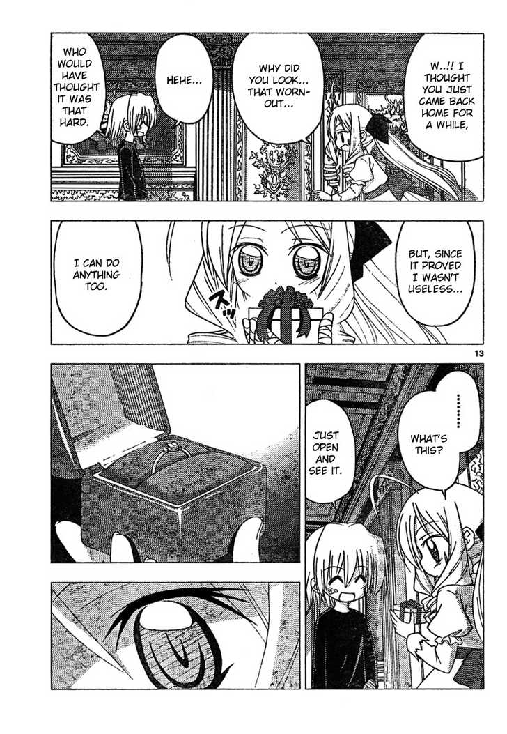 Hayate the Combat Butler 184