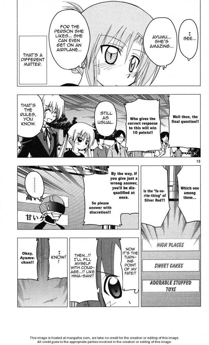 Hayate the Combat Butler 195