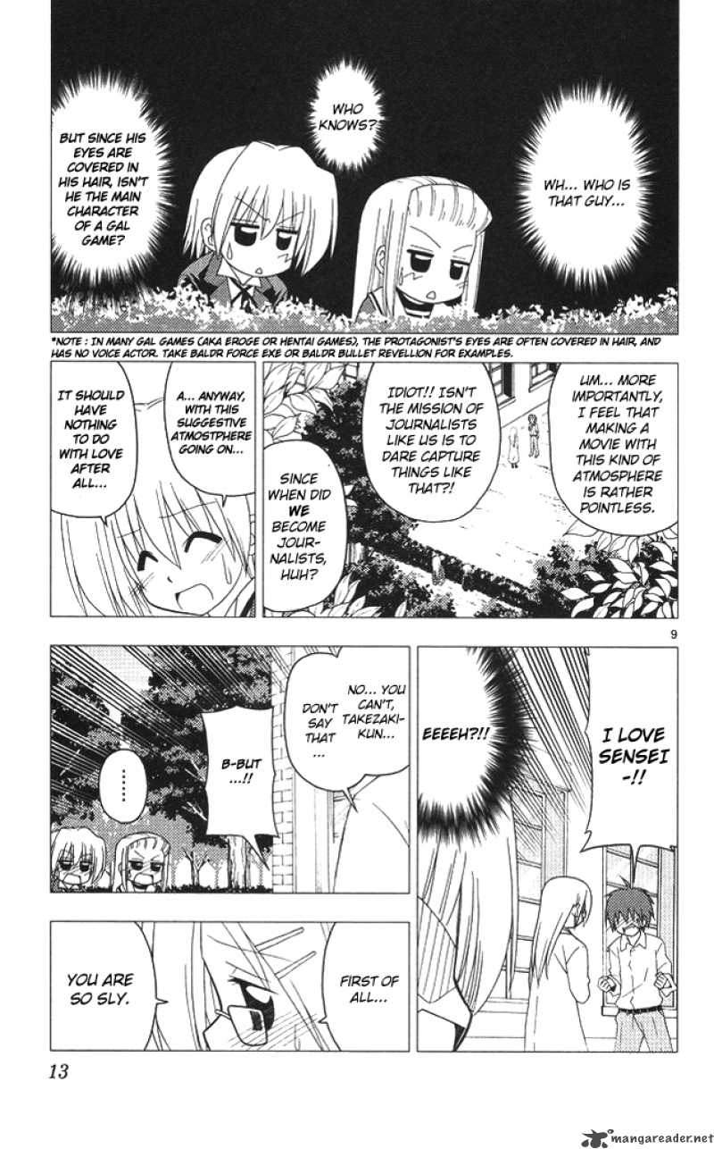 Hayate the Combat Butler 196