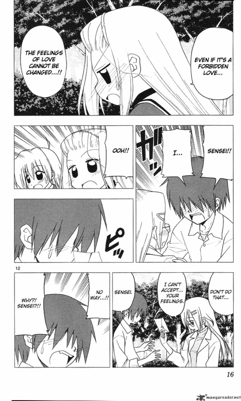 Hayate the Combat Butler 196