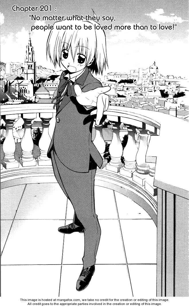 Hayate the Combat Butler 201