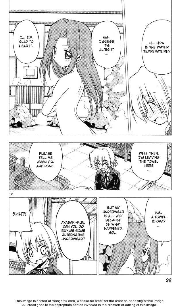 Hayate the Combat Butler 201