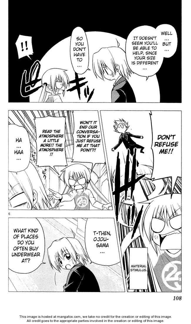 Hayate the Combat Butler 202
