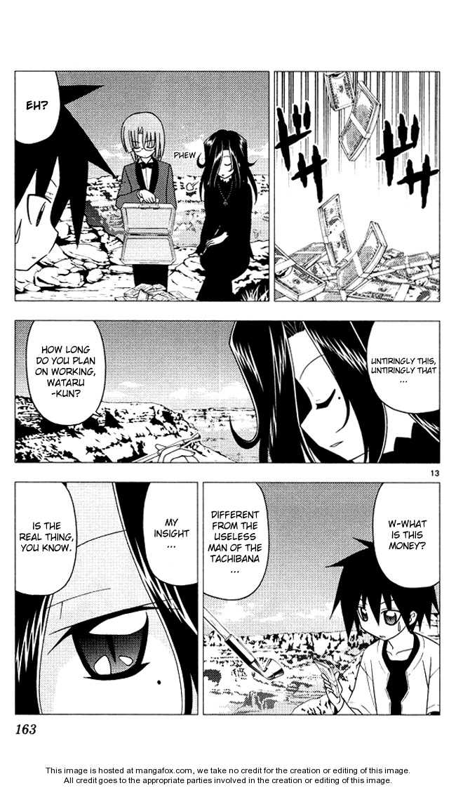 Hayate the Combat Butler 205