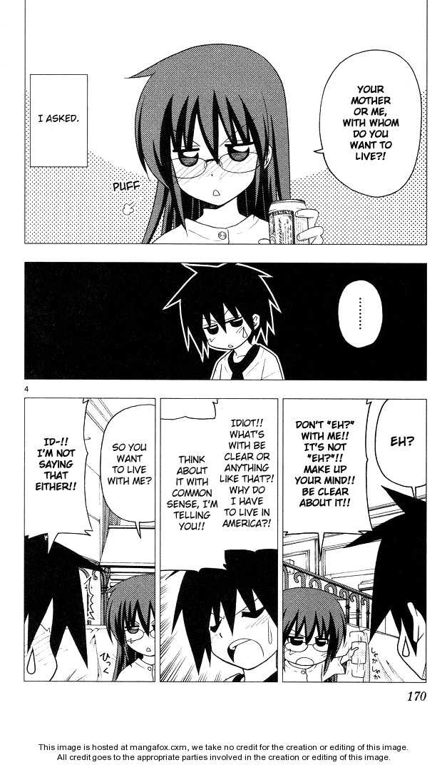 Hayate the Combat Butler 206