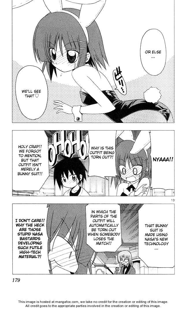 Hayate the Combat Butler 206