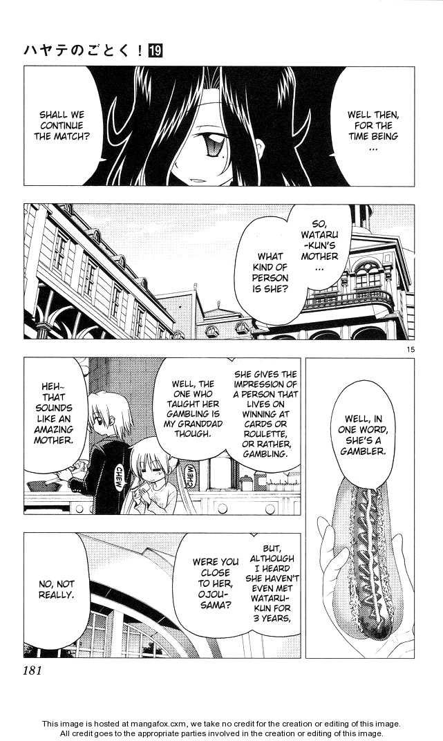 Hayate the Combat Butler 206