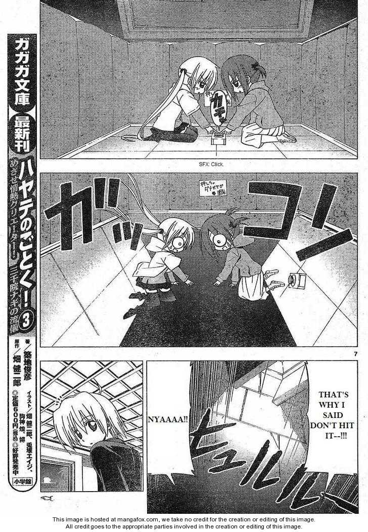Hayate the Combat Butler 215