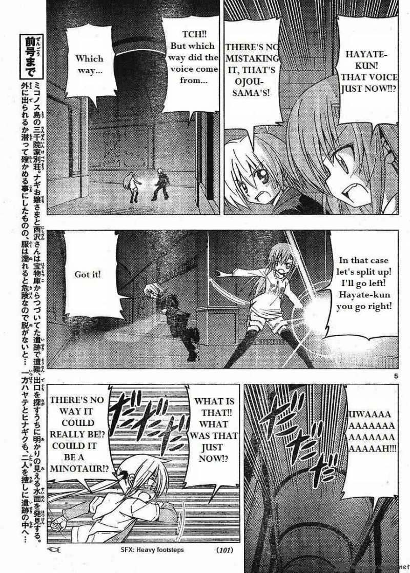 Hayate the Combat Butler 216