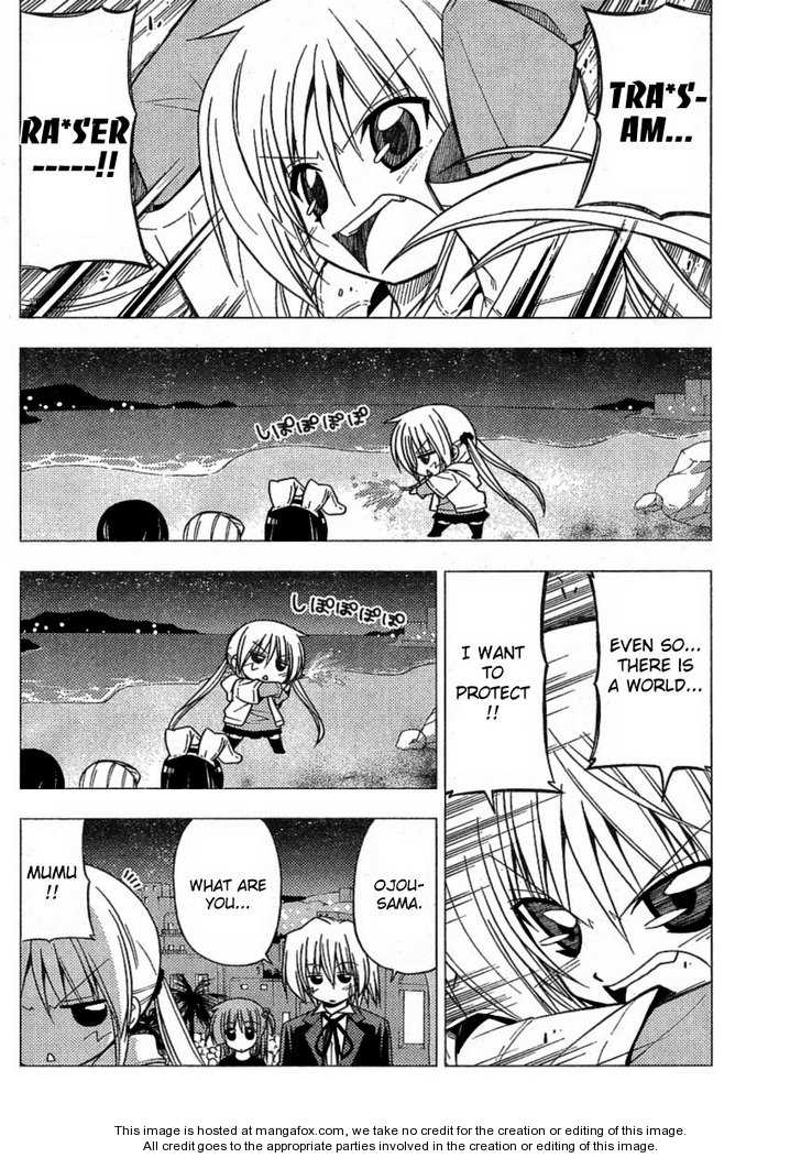 Hayate the Combat Butler 218