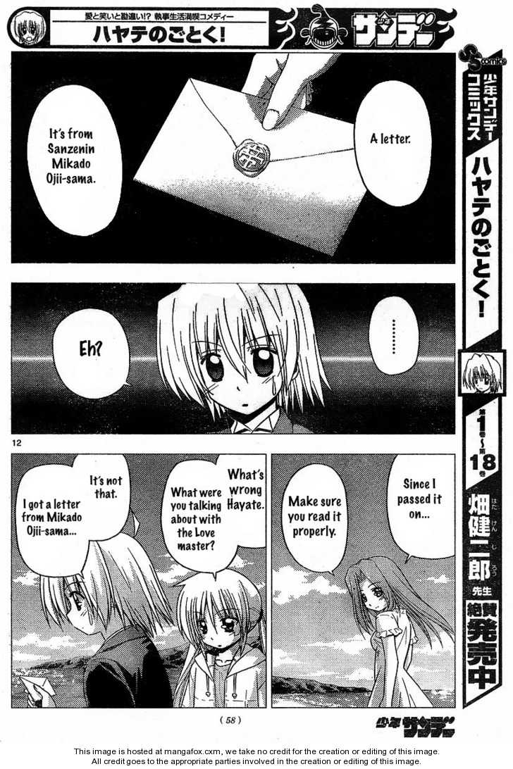 Hayate the Combat Butler 220