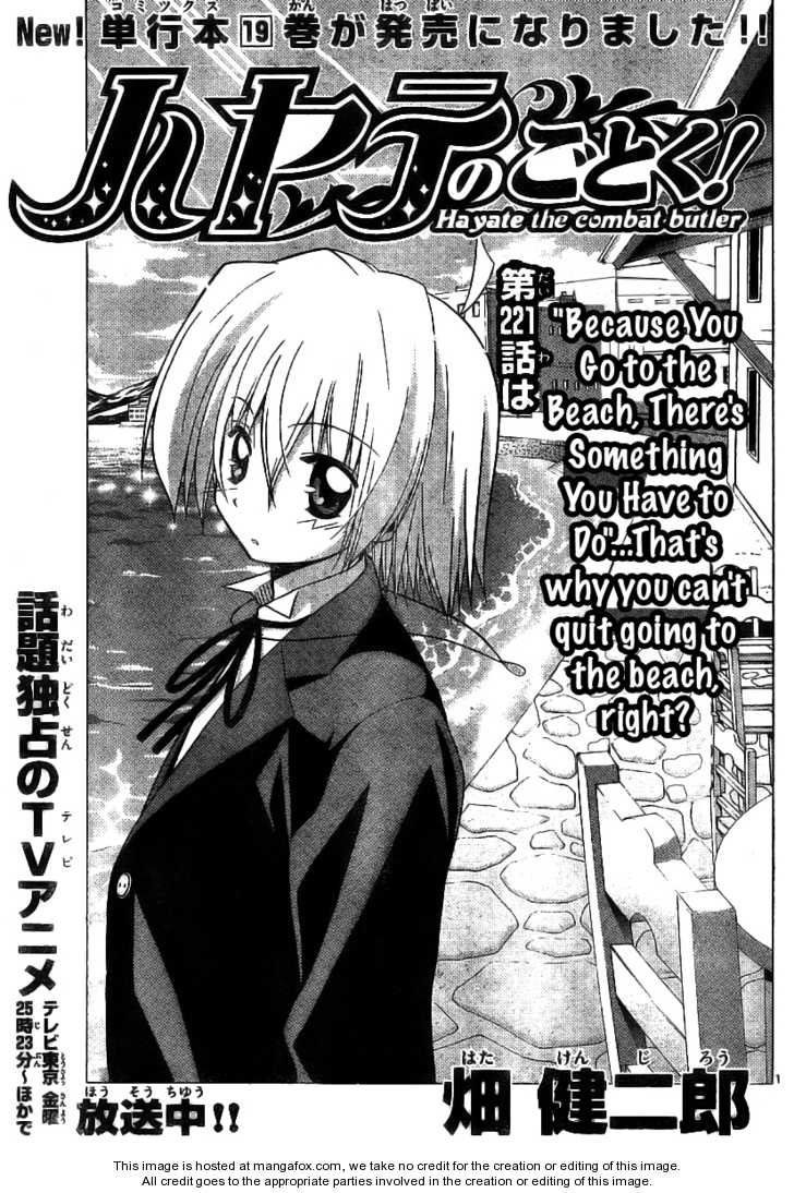 Hayate the Combat Butler 221