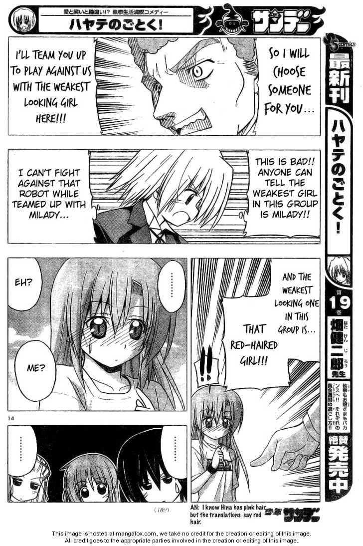 Hayate the Combat Butler 221