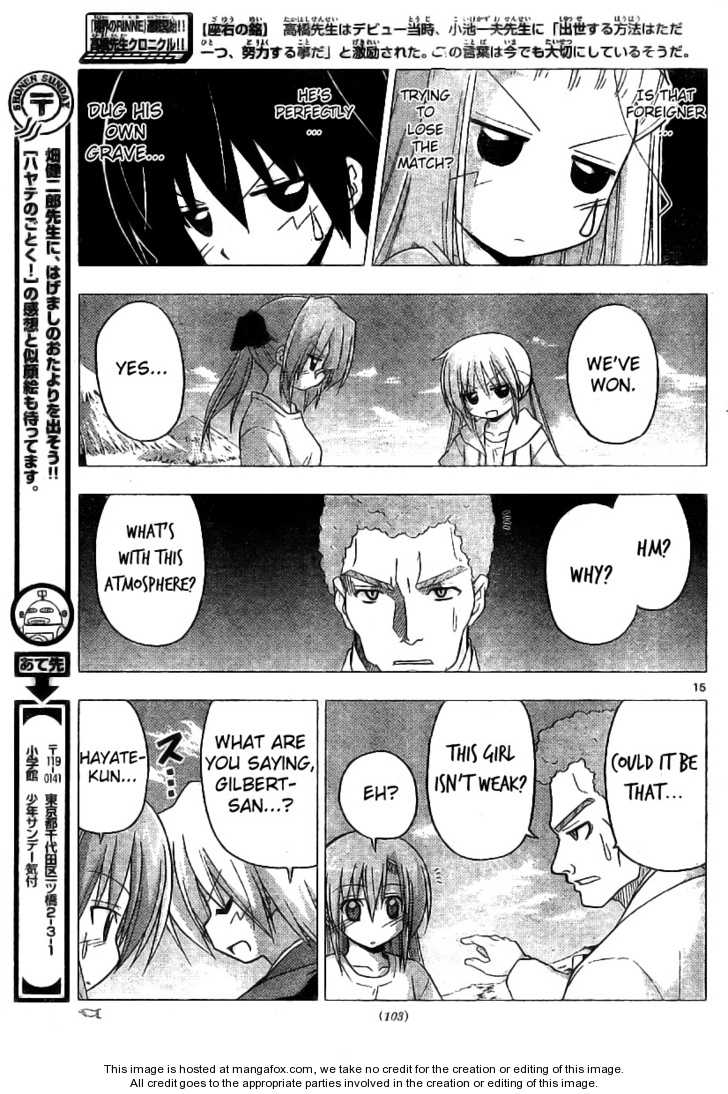 Hayate the Combat Butler 221