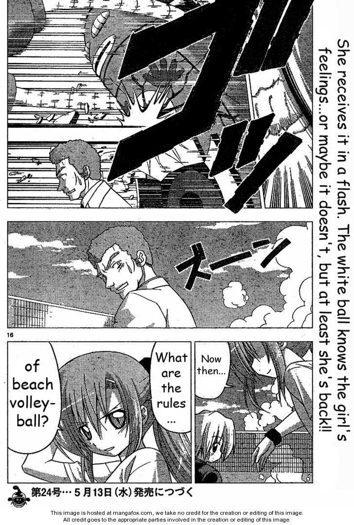 Hayate the Combat Butler 222