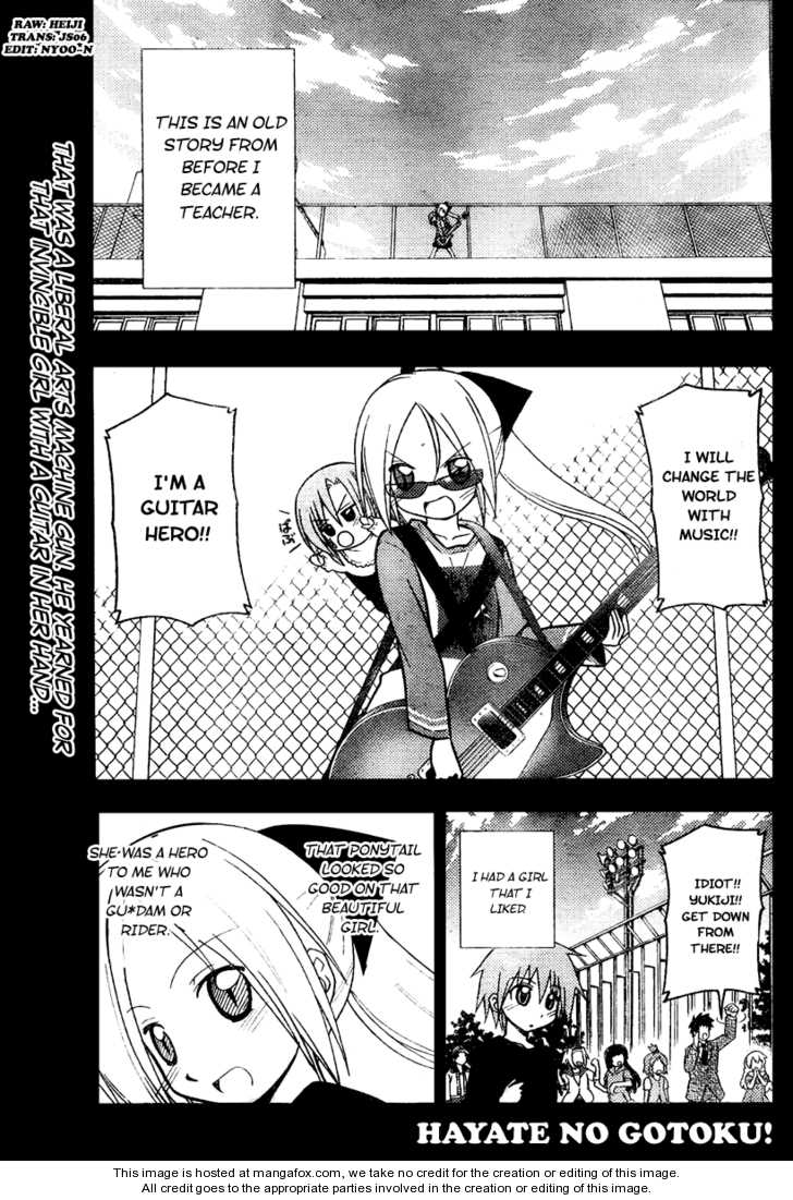 Hayate the Combat Butler 230