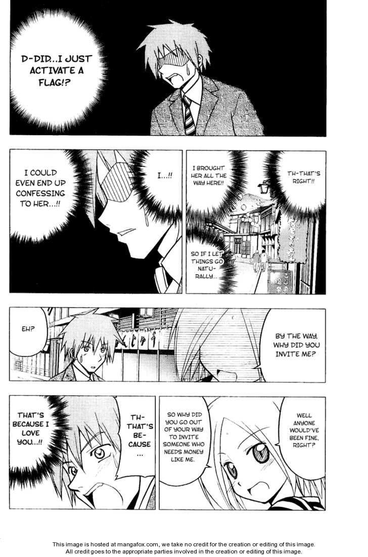 Hayate the Combat Butler 230