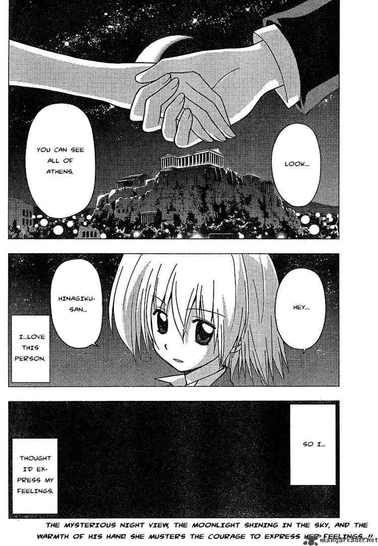 Hayate the Combat Butler 237
