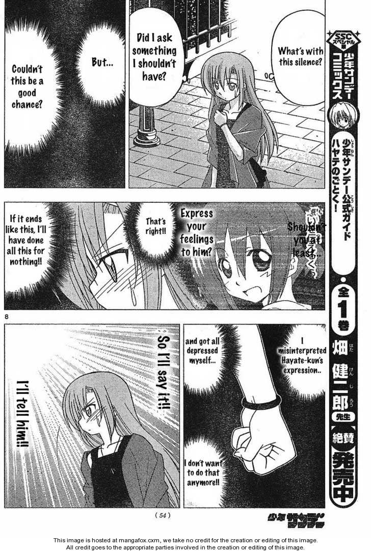 Hayate the Combat Butler 239