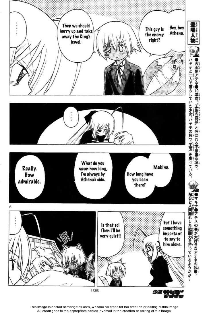 Hayate the Combat Butler 243