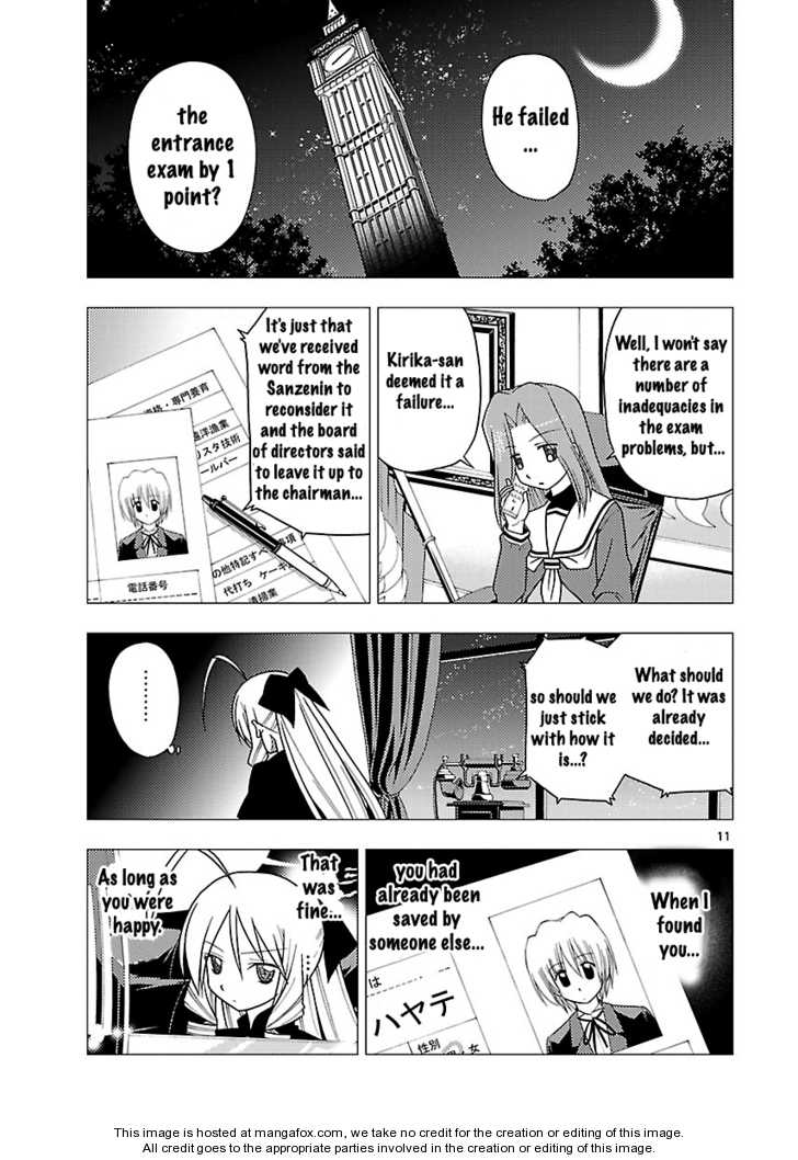 Hayate the Combat Butler 244