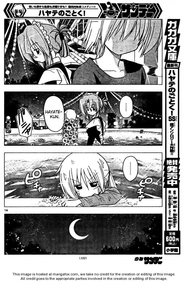 Hayate the Combat Butler 251