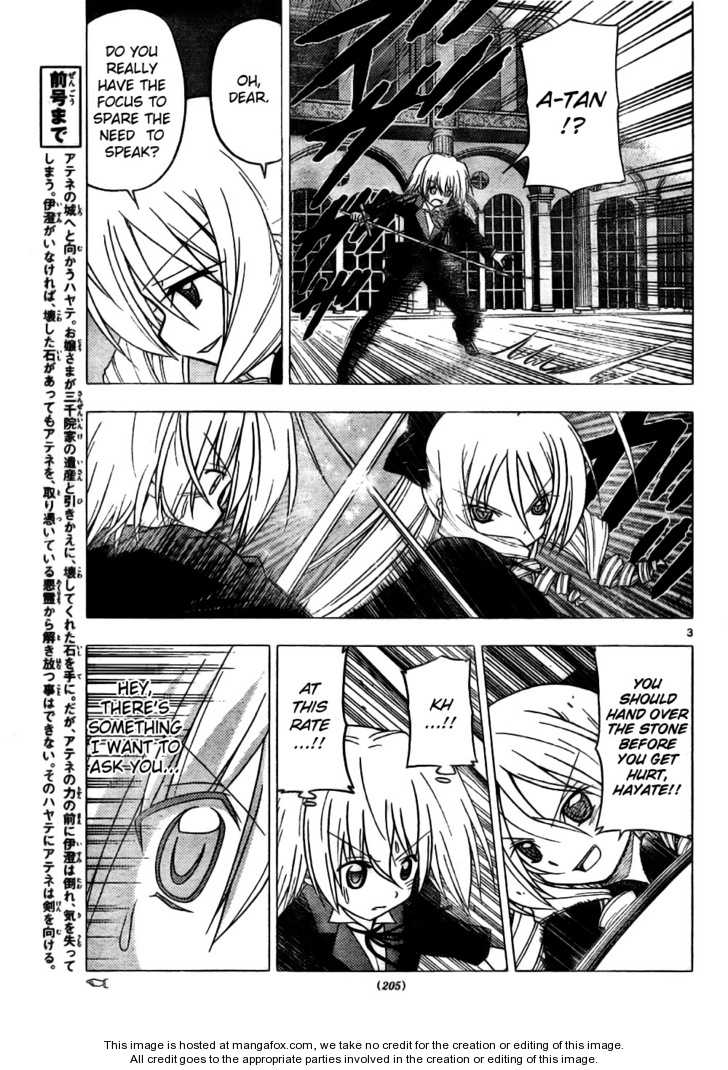 Hayate the Combat Butler 255