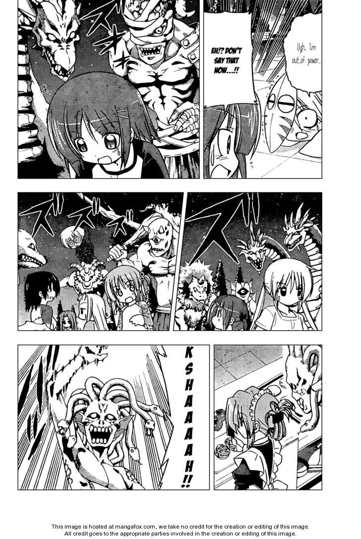 Hayate the Combat Butler 259