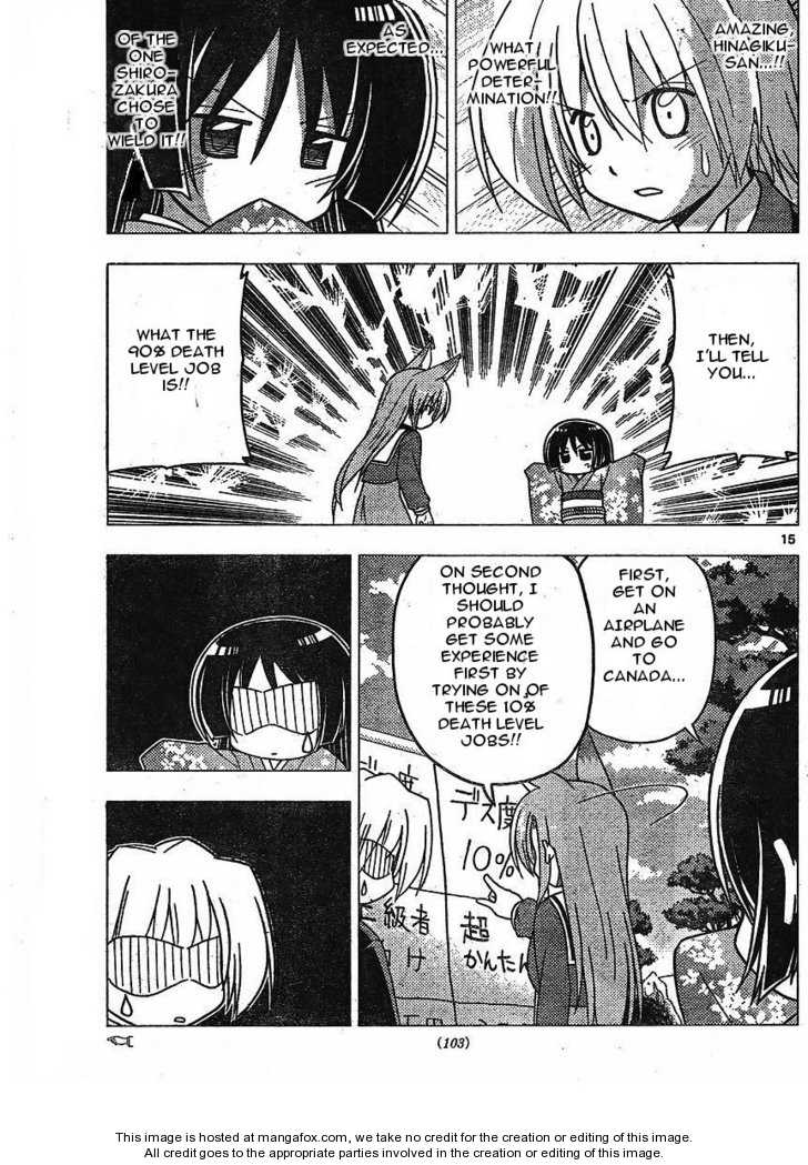 Hayate the Combat Butler 267