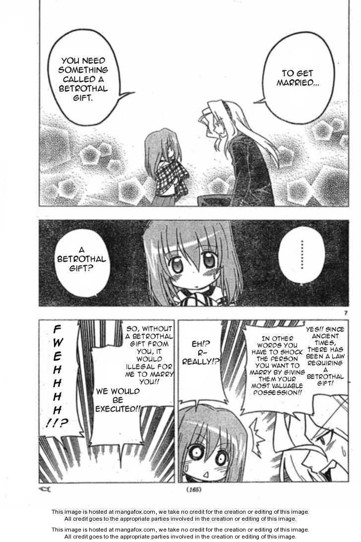 Hayate the Combat Butler 270